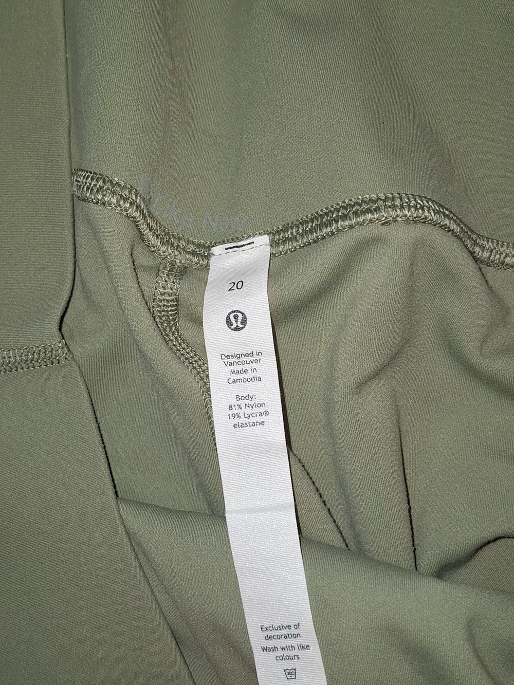 Lululemon Light Sage Green Ankle Length ☆Size 20☆ - Picture 5 of 6